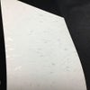 しこくてんれい　ゆき