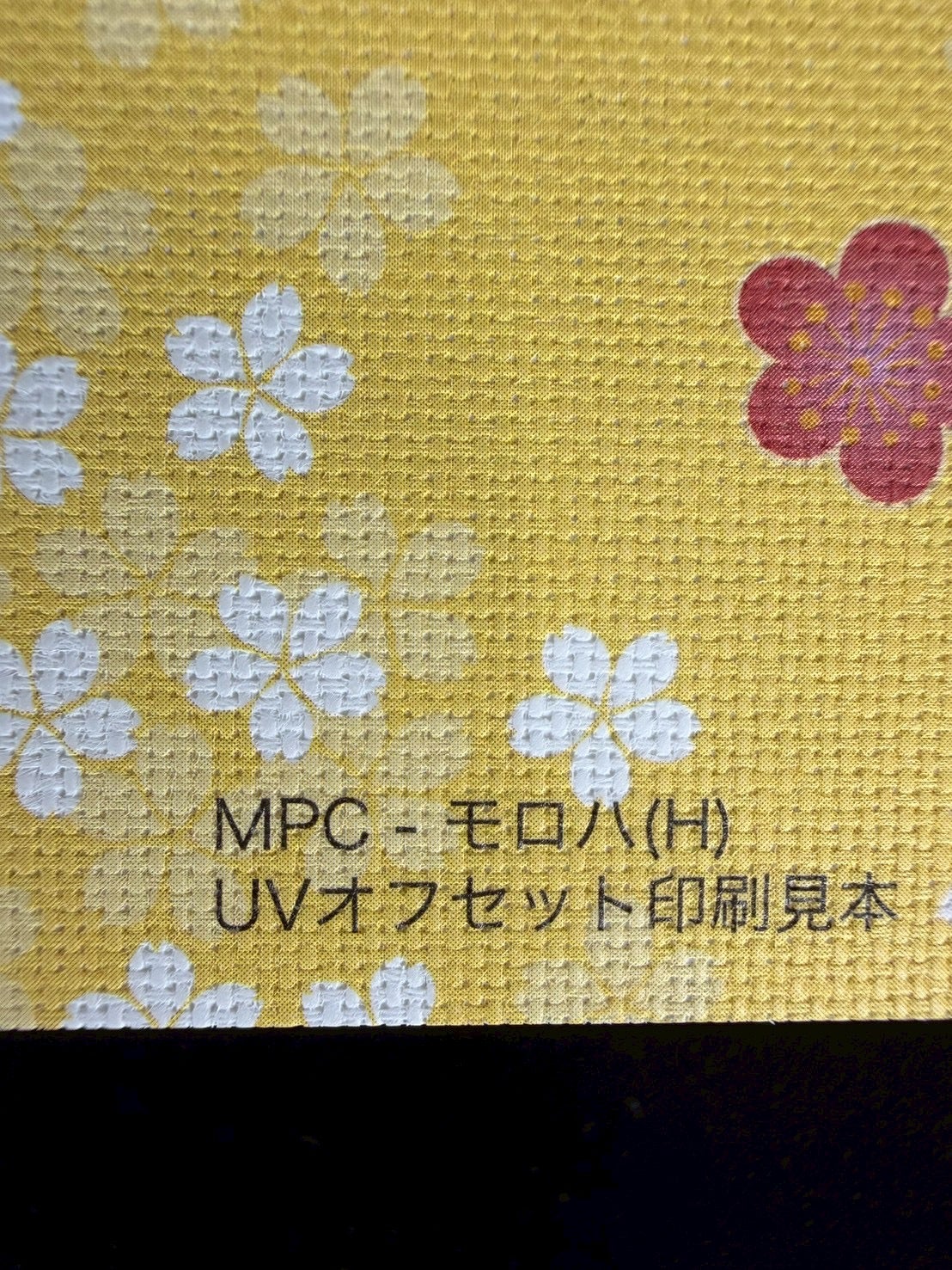 MPC-モロハ　クロス　レーザー用